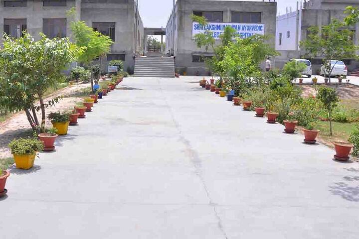 campus-view